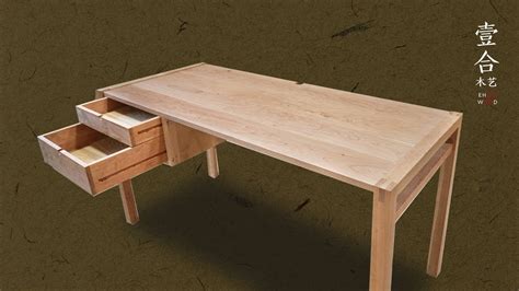 在北京木匠改做桌子
