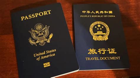 在国外出生的孩子如何办理旅行证