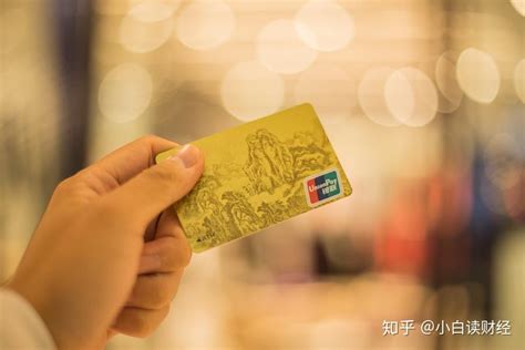 在广东开银行卡需要什么