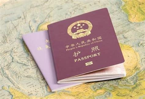 在广州办签证时东西存在哪里