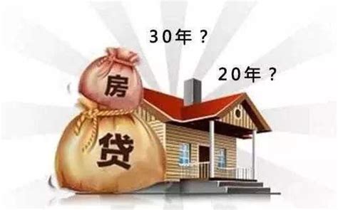 在广州有贷款能在佛山买房吗