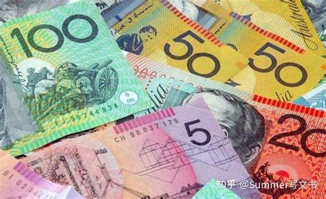 在澳洲留学的费用一年要花多少万