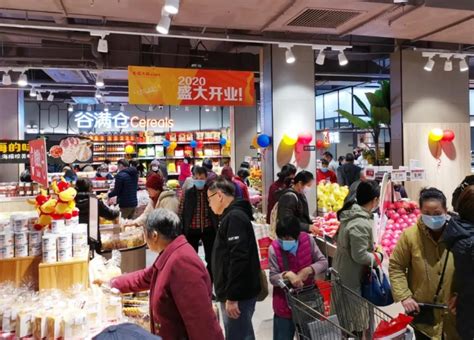 在肇庆开生活超市怎么样