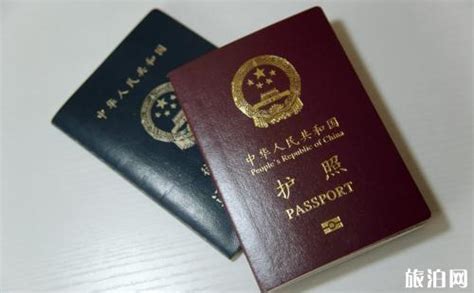 在韩国有护照怎么回国