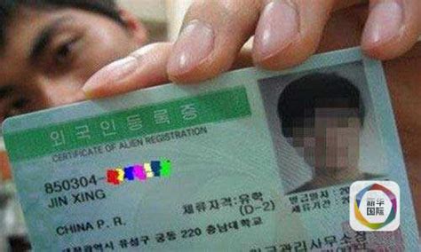 在韩国游玩需要什么证件