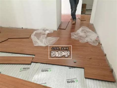 地板安装方法