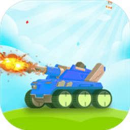 坦克模拟游戏手机版