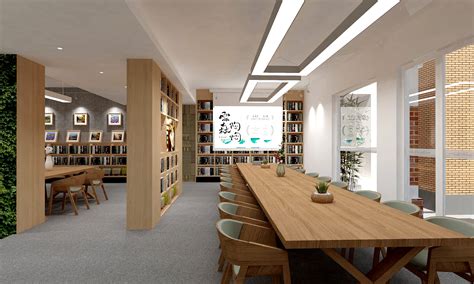 城市书房室内空间设计