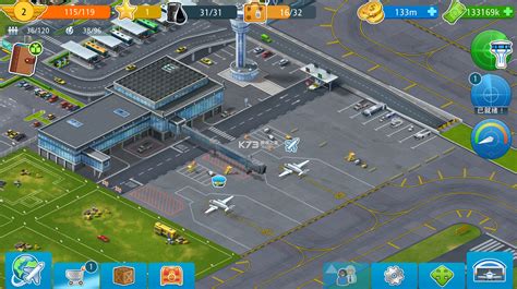城市机场无限金币版