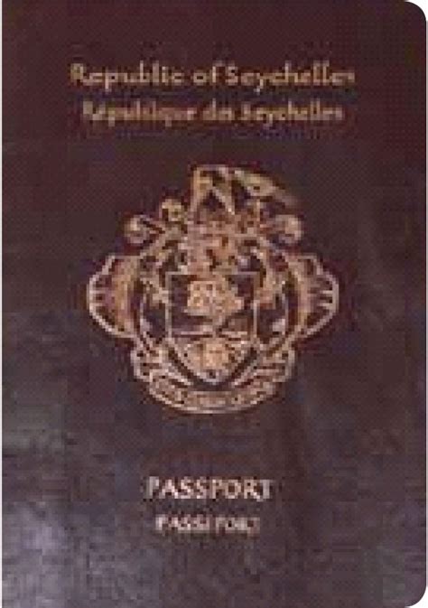 塞舌尔护照怎么办理