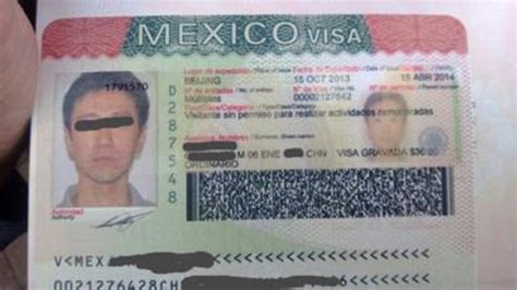 墨西哥签证中心官网