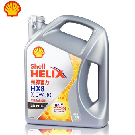 壳牌机油hx8是几类油基础油