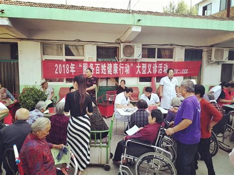 夏邑县发展养老院一个月多少钱