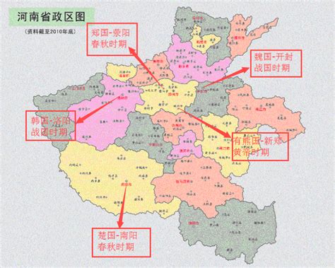 夏邑县城属于哪个省