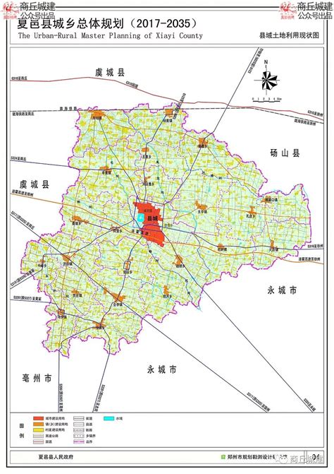 夏邑县车站镇地图