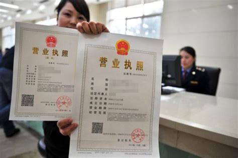 外国人在惠州市办营业执照的流程