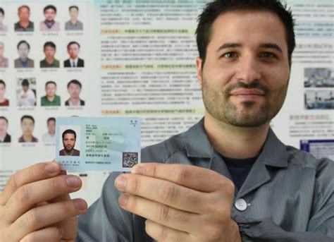 外国人深圳办理工作签证