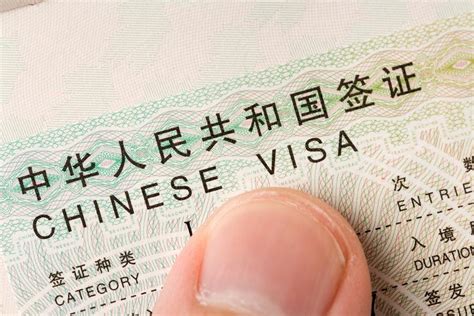 外国人签证证件收费标准