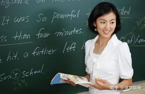 外国大学毕业可以当老师吗