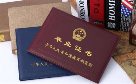 外国学生和中国学生毕业证的区别