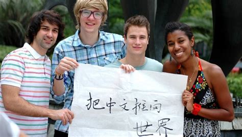 外国的学生有中文课吗