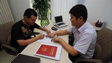 外地人员在惠州申请房贷