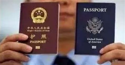 外籍中国人能回国落户吗
