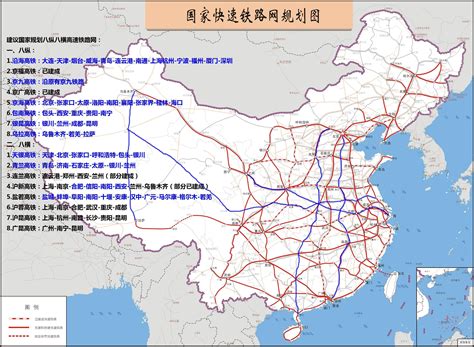 外网评价中国铁路网络