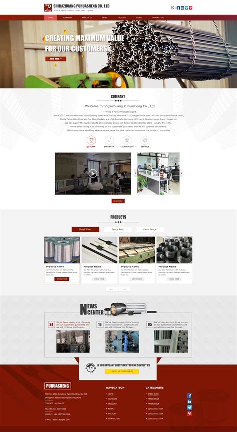 外贸网站开发公司南平