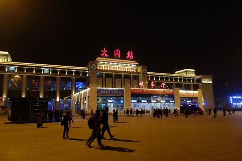 大同火车站北面发展