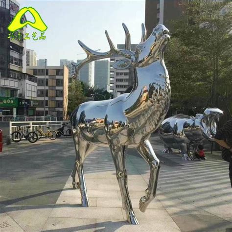 大型不锈钢雕塑动物雕塑