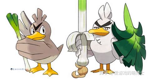 大葱鸭进化三种形态