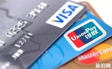 大陆能查询境外银行卡信息吗
