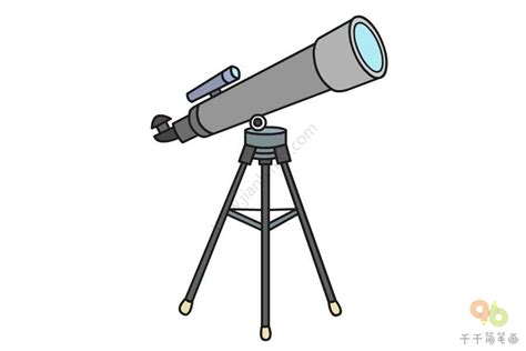 天文望远镜简笔画图片彩色