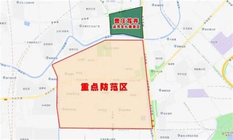天津中北镇最新疫情管控区域图