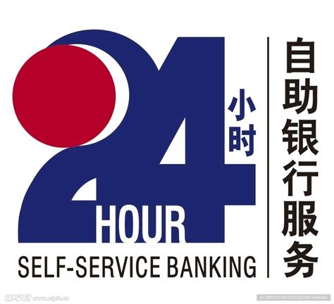 天津企业网站建设24小时服务