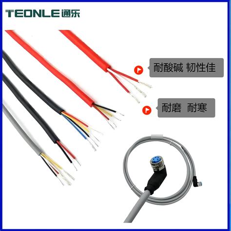 天津传感器线缆厂家