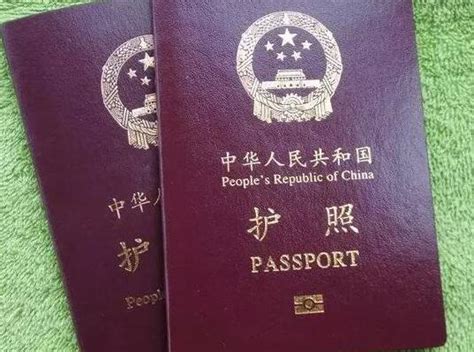 天津出国办护照去哪