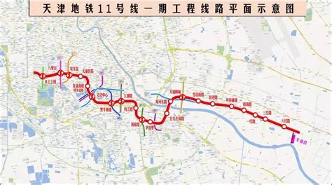 天津地铁11号线二期b段