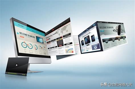 天津小型企业网站建设途径有什么