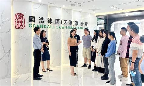 天津市律师事务所排名