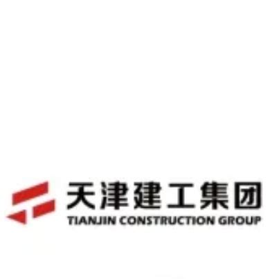 天津建筑工程公司