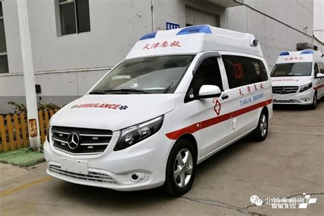 天津救护车收费