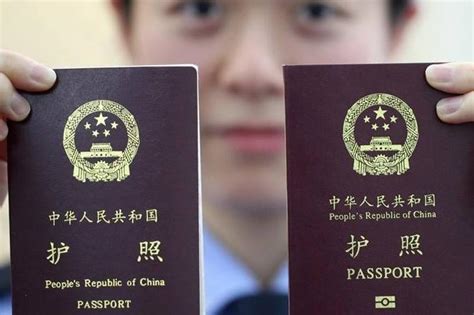 天津正规出境签证价位