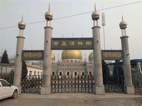 天津清真寺排名榜