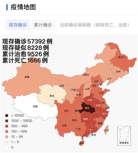 天津第19例确诊病例分布图
