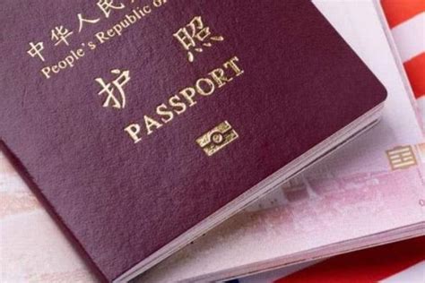 天津签证办理流程及费用标准最新