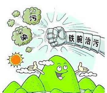 天津通报8起环境违法典型案例