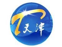 天津都市频道在线直播