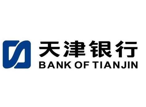 天津银行网上银行官网